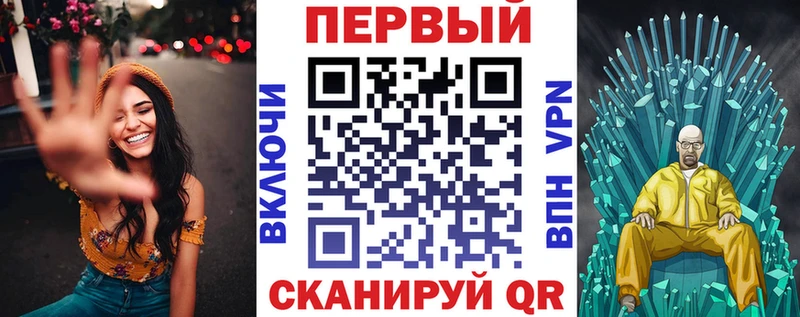 закладка  Кимры  АМФ 97% 