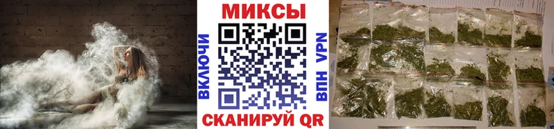 БУТИРАТ оксана  что такое наркотик  Кимры 
