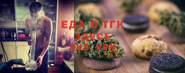 jwh Карпинск