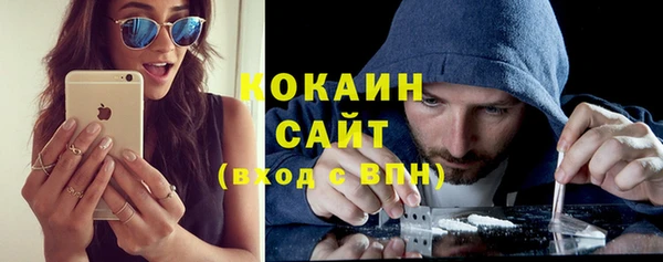 метамфетамин Карталы