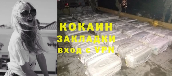 jwh Карпинск