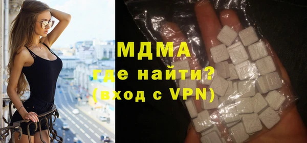 jwh Карпинск