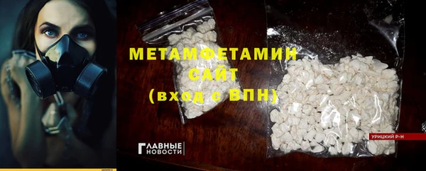 jwh Карпинск