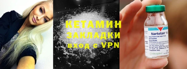 jwh Карпинск