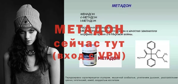 стафф Касимов