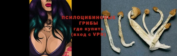 метамфетамин Карталы