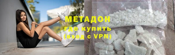 стафф Касимов