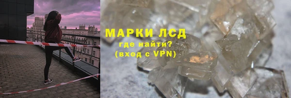 jwh Карпинск