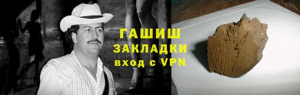 jwh Карпинск