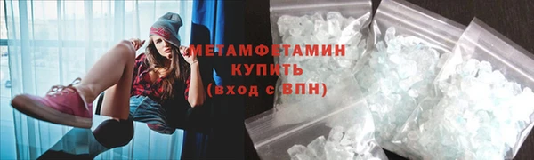 jwh Карпинск