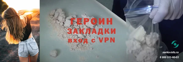 стафф Касимов