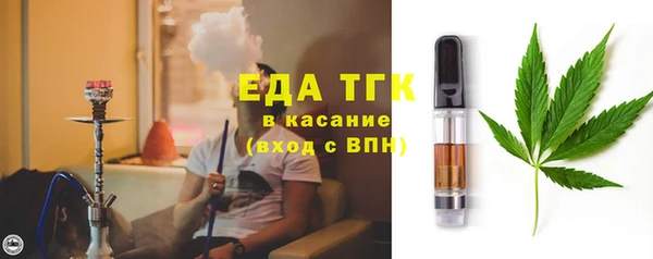 jwh Карпинск