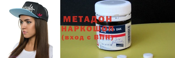 jwh Карпинск