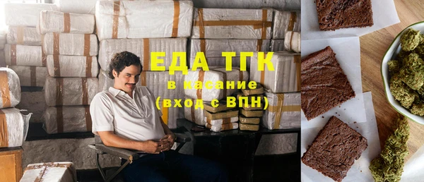 стафф Касимов