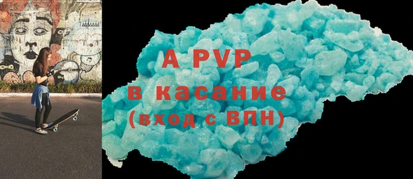 метамфетамин Карталы