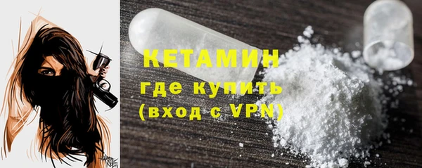 стафф Касимов