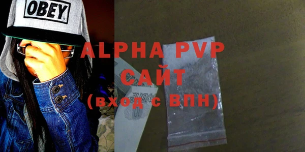 jwh Карпинск