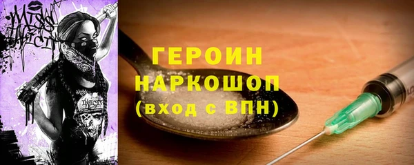 стафф Касимов