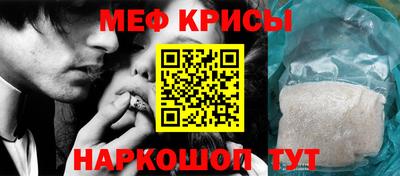 каннабис Кунгур