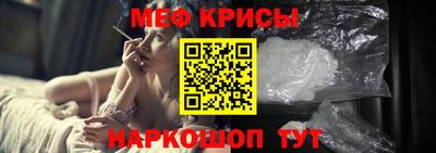 кокаин колумбия Кулебаки