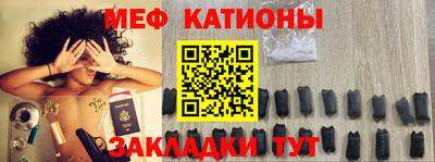 кокаин колумбия Кулебаки
