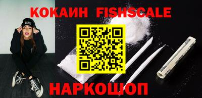 кокаин колумбия Кулебаки