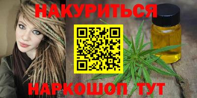 mix Кумертау