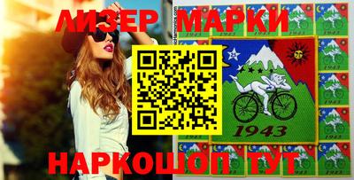 кокаин колумбия Кулебаки