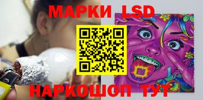 mix Кумертау