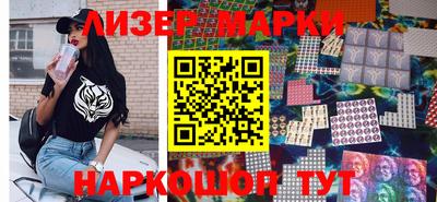 каннабис Кунгур