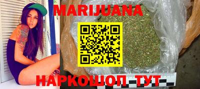 кокаин колумбия Кулебаки