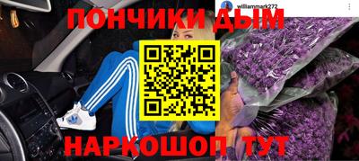 кокаин колумбия Кулебаки