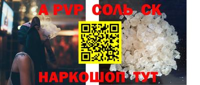 кокаин колумбия Кулебаки