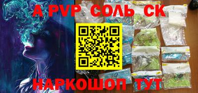 кокаин колумбия Кулебаки