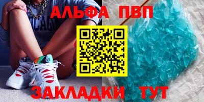 mix Кумертау
