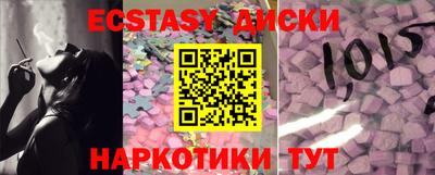 кокаин колумбия Кулебаки