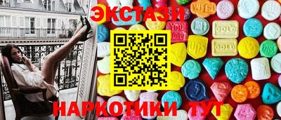 mix Кумертау