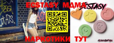 каннабис Кунгур