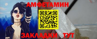 mix Кумертау