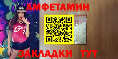 mix Кумертау