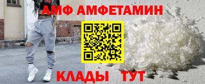 mix Кумертау