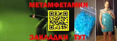 mix Кумертау