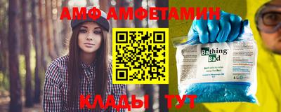 кокаин колумбия Кулебаки
