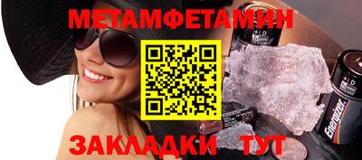 кокаин колумбия Кулебаки