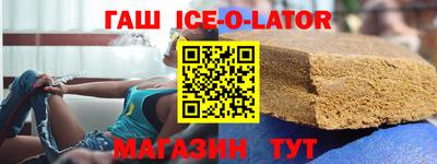 каннабис Кунгур