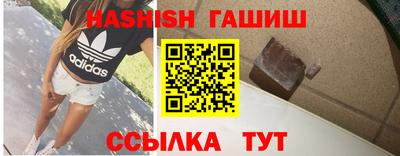 mix Кумертау