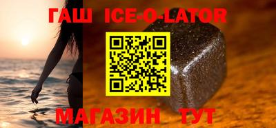 каннабис Кунгур