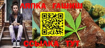mix Кумертау