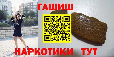 mix Кумертау