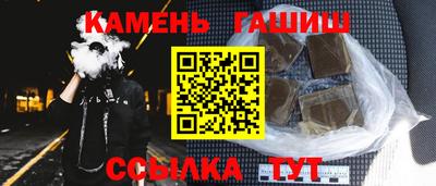 кокаин колумбия Кулебаки